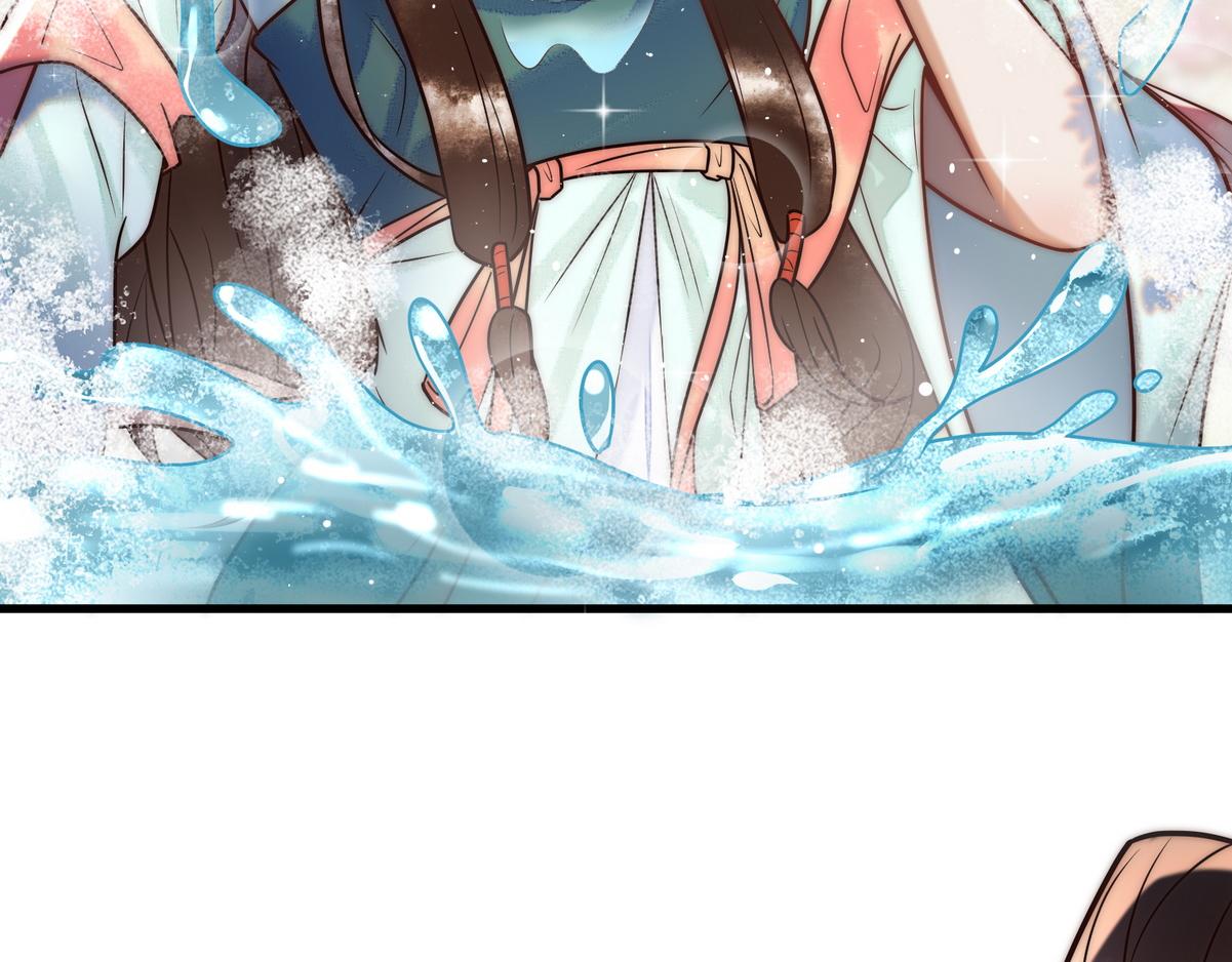 第56话 化解危机70