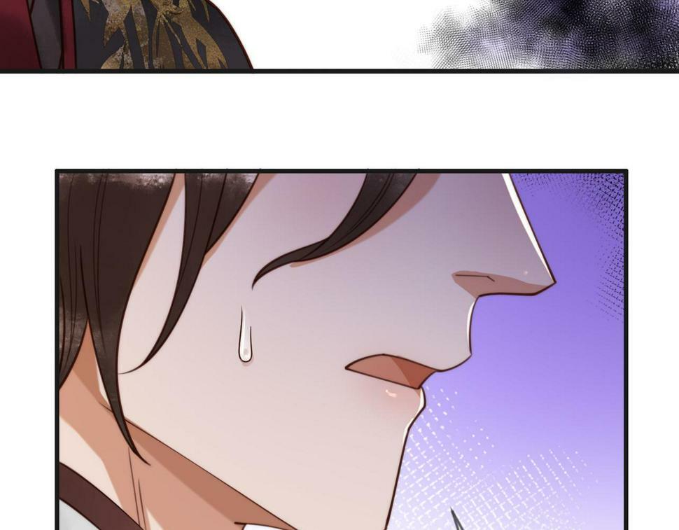 第81话 被抄袭12
