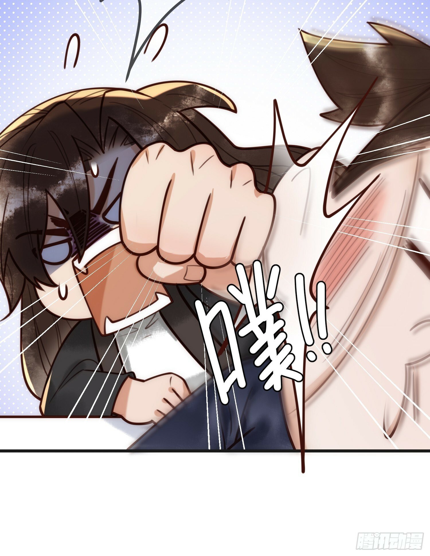 第86话 宫城有病14