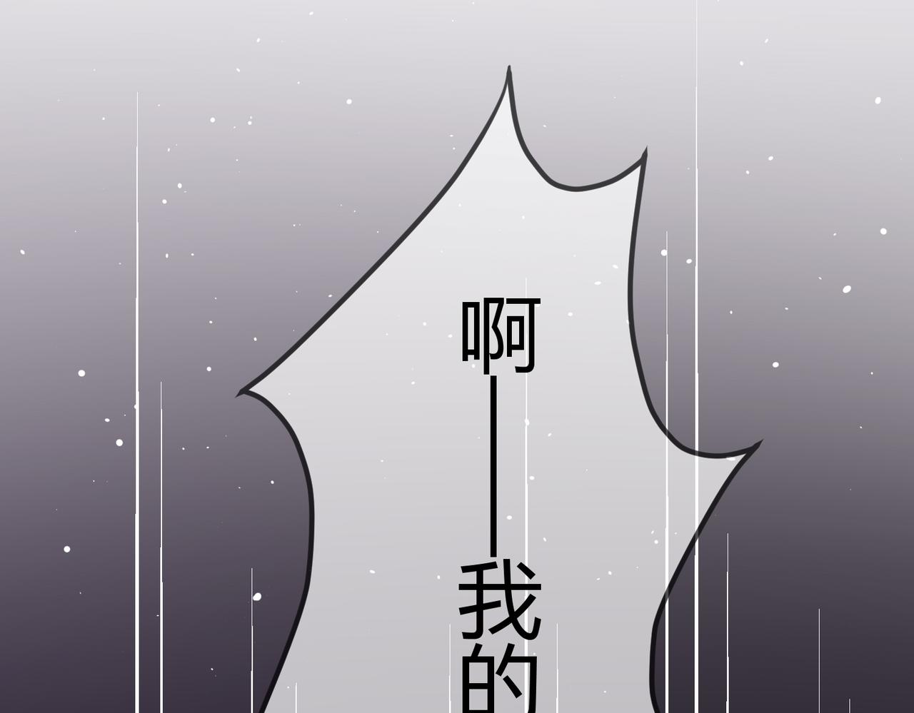 第9话 有被惊艳到19