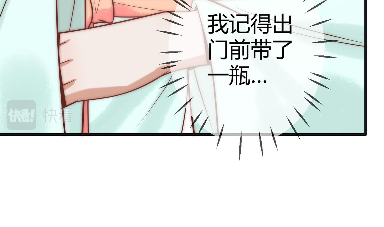 第60话 被绑架53