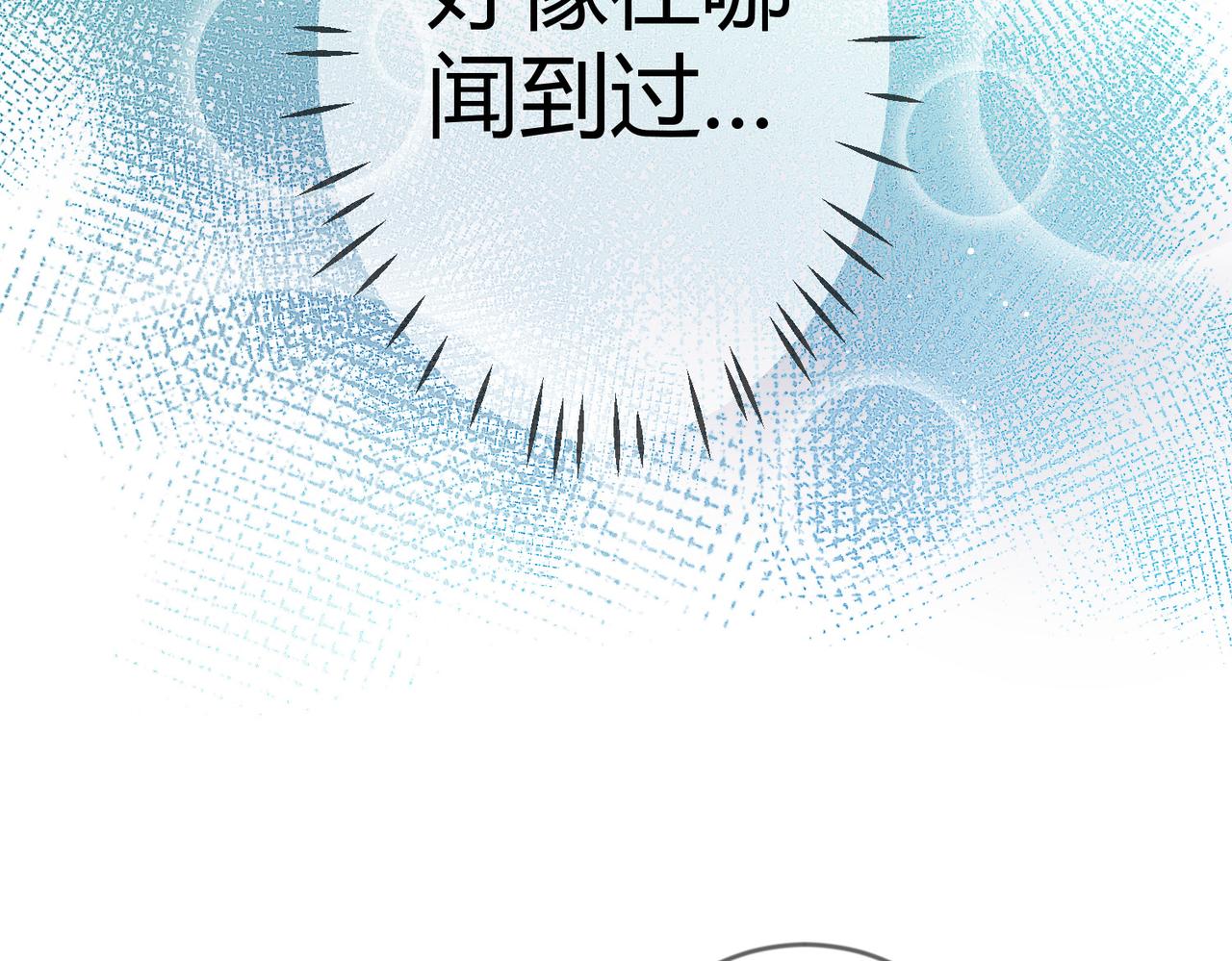 第60话 被绑架28