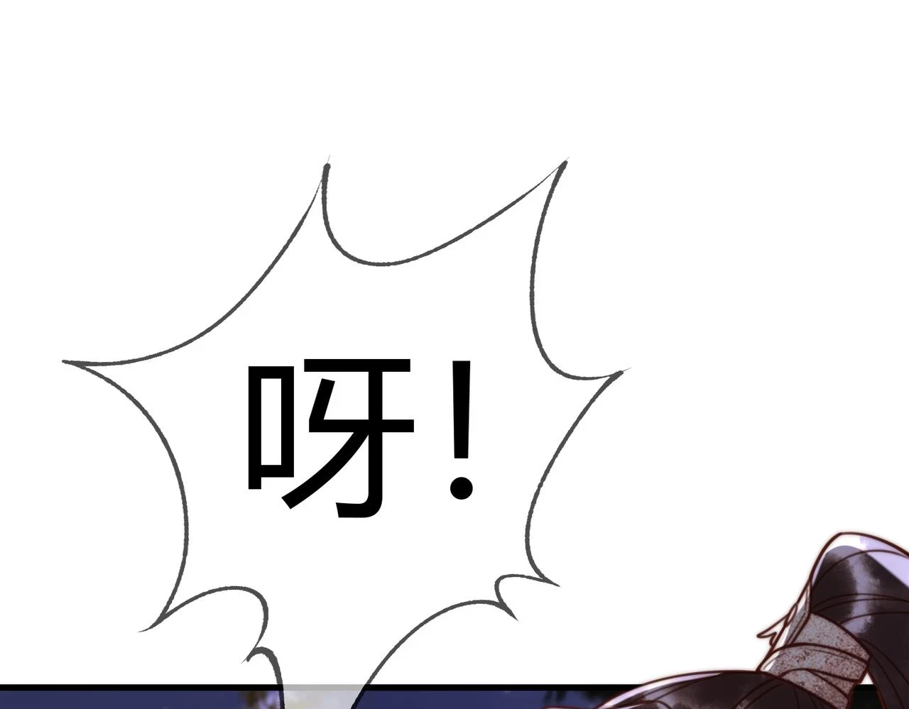 第72话 素暖嘎了48