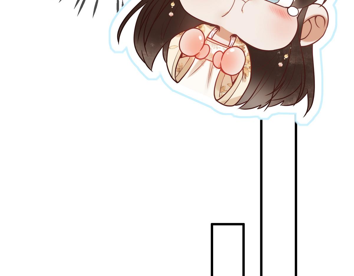 第48话 皇帝中毒22