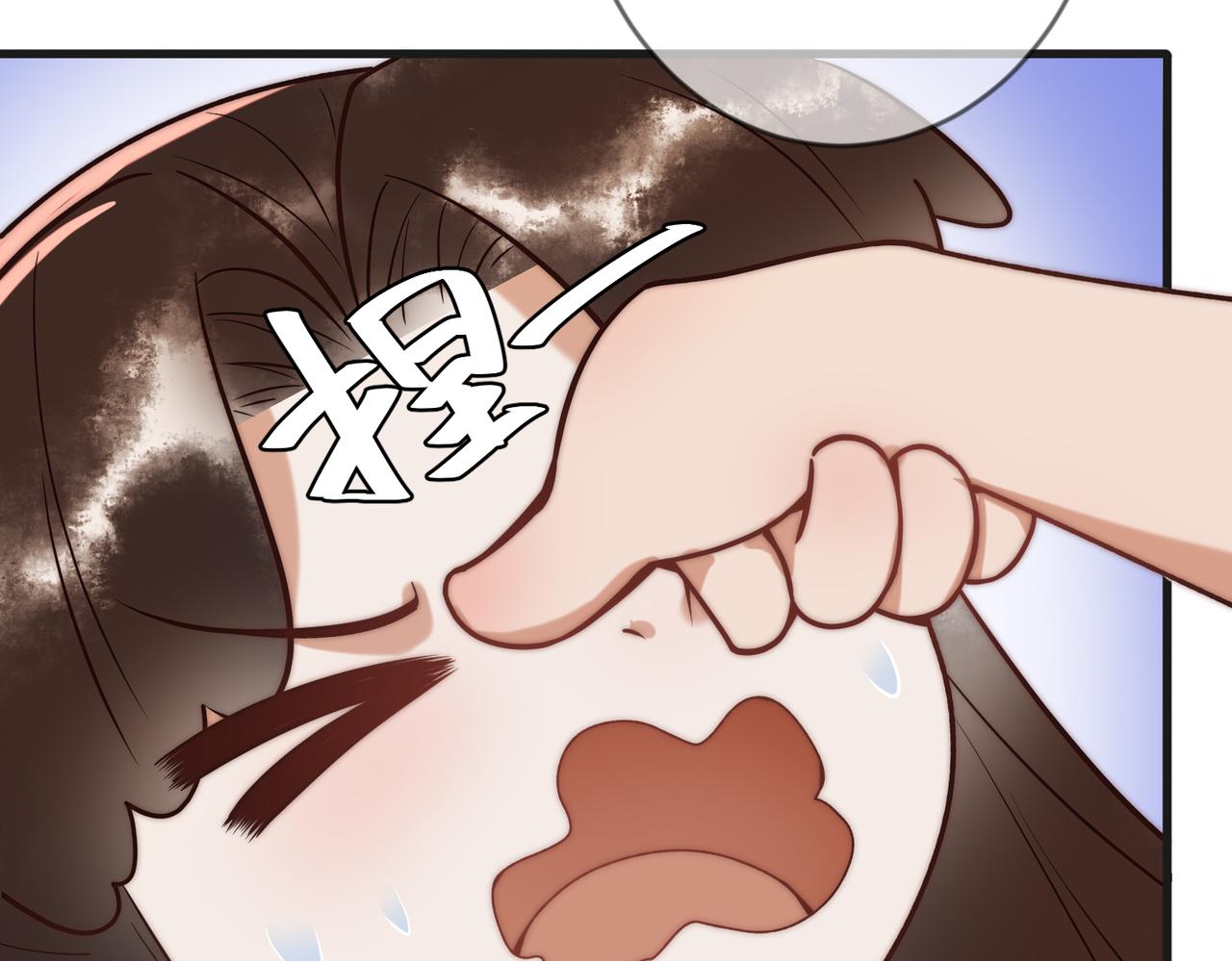 第57话 共浴63