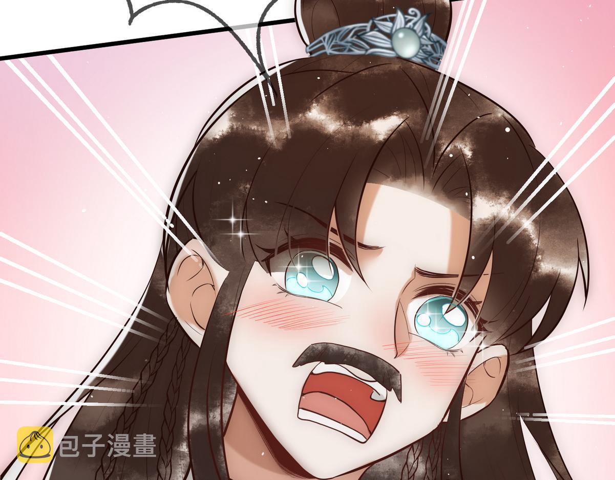 第30话 一起搞事情61