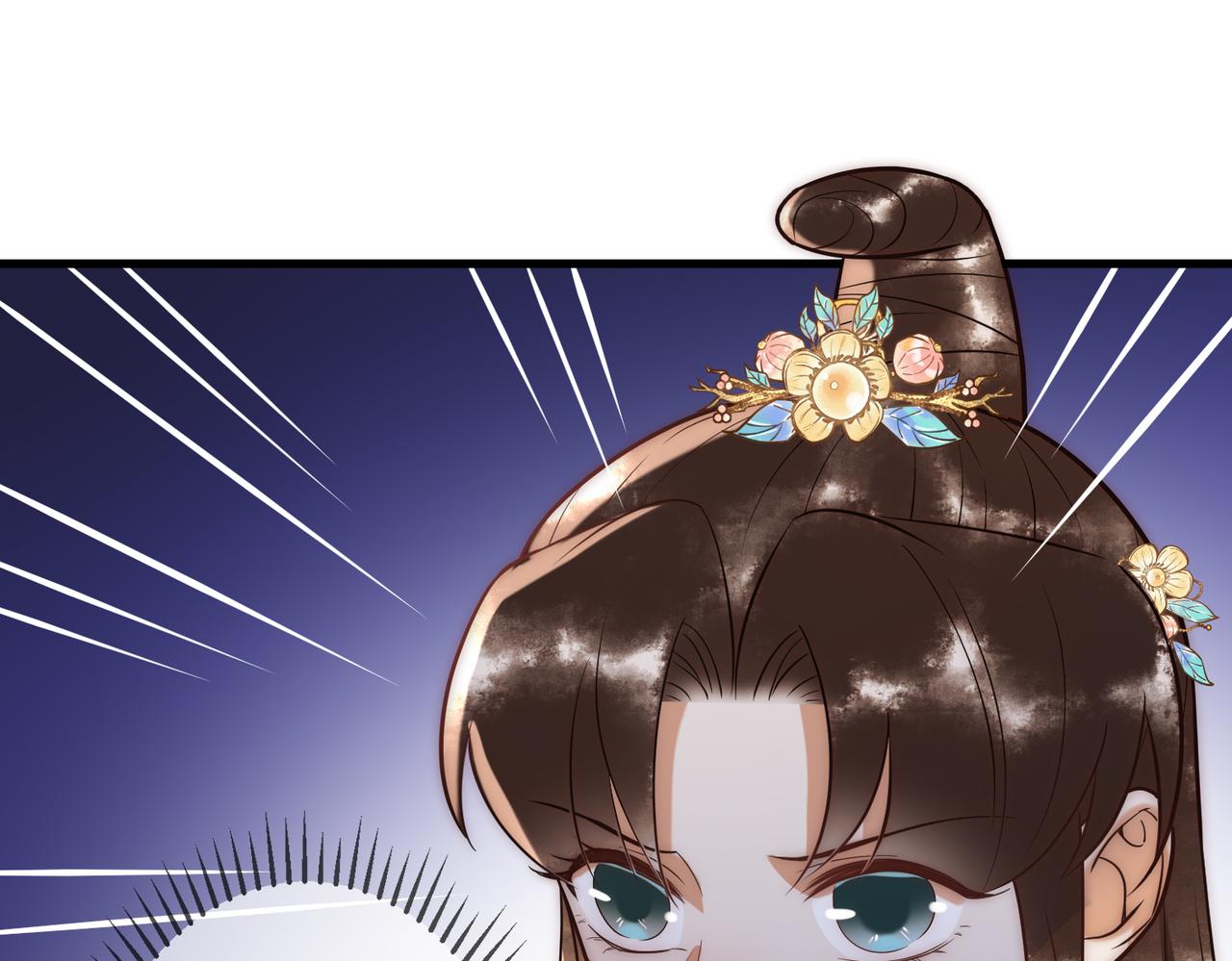 第52话 医术比拼88