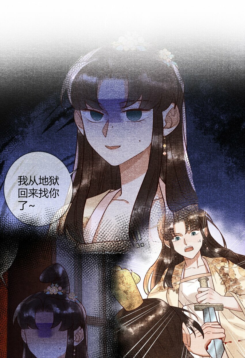 91 宣布主权12