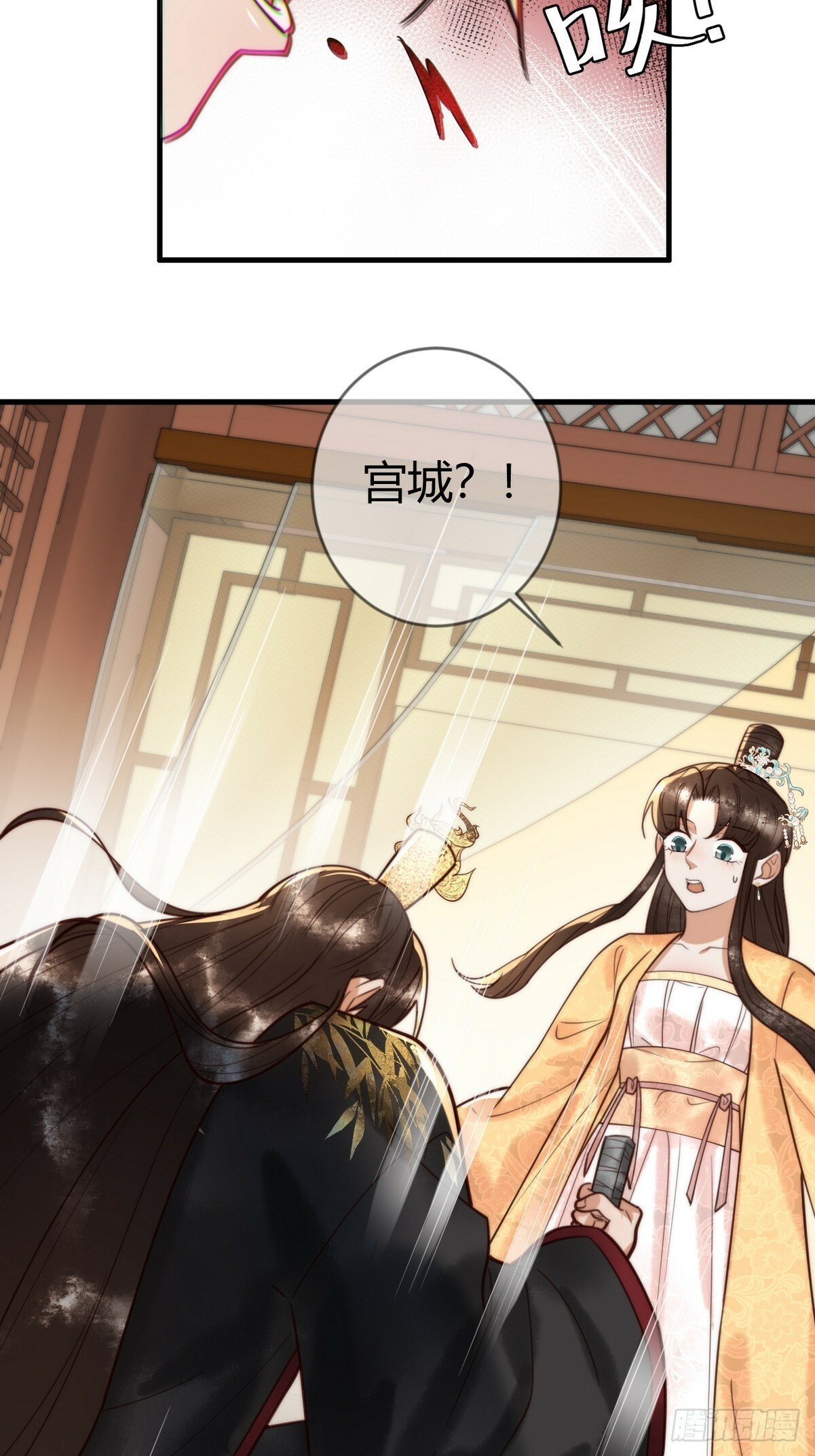 第85话 与素暖相认24