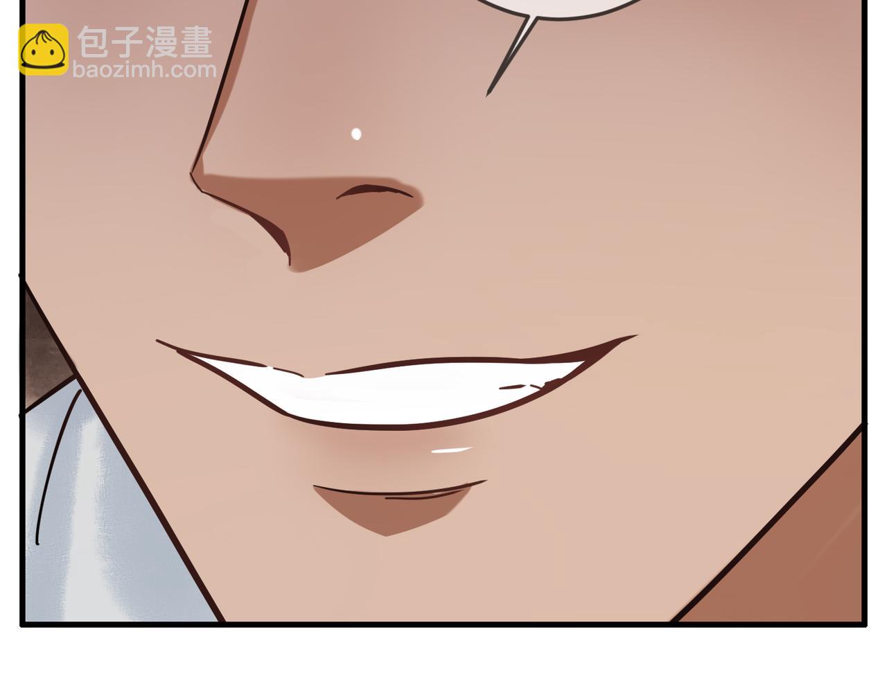 第36话 素暖被调戏103
