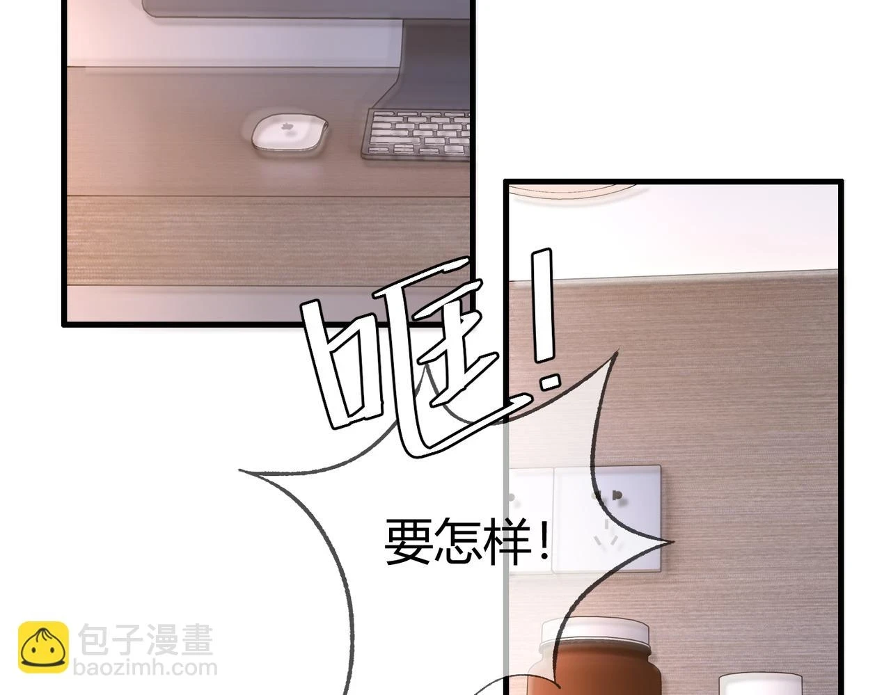 第73话 回到现代25