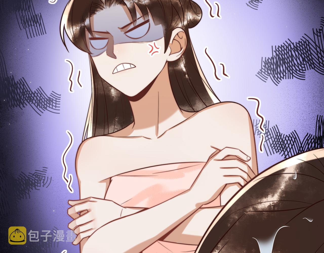 第57话 共浴41