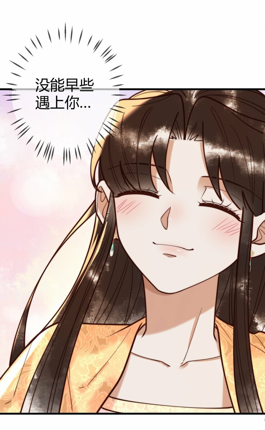 91 宣布主权9
