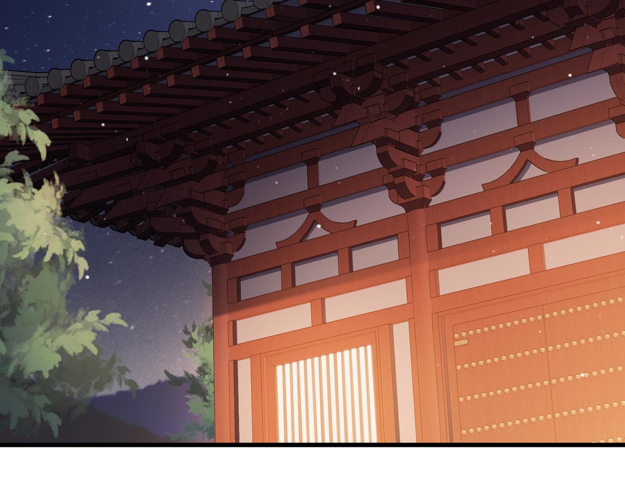 第49话 太子的阴谋11
