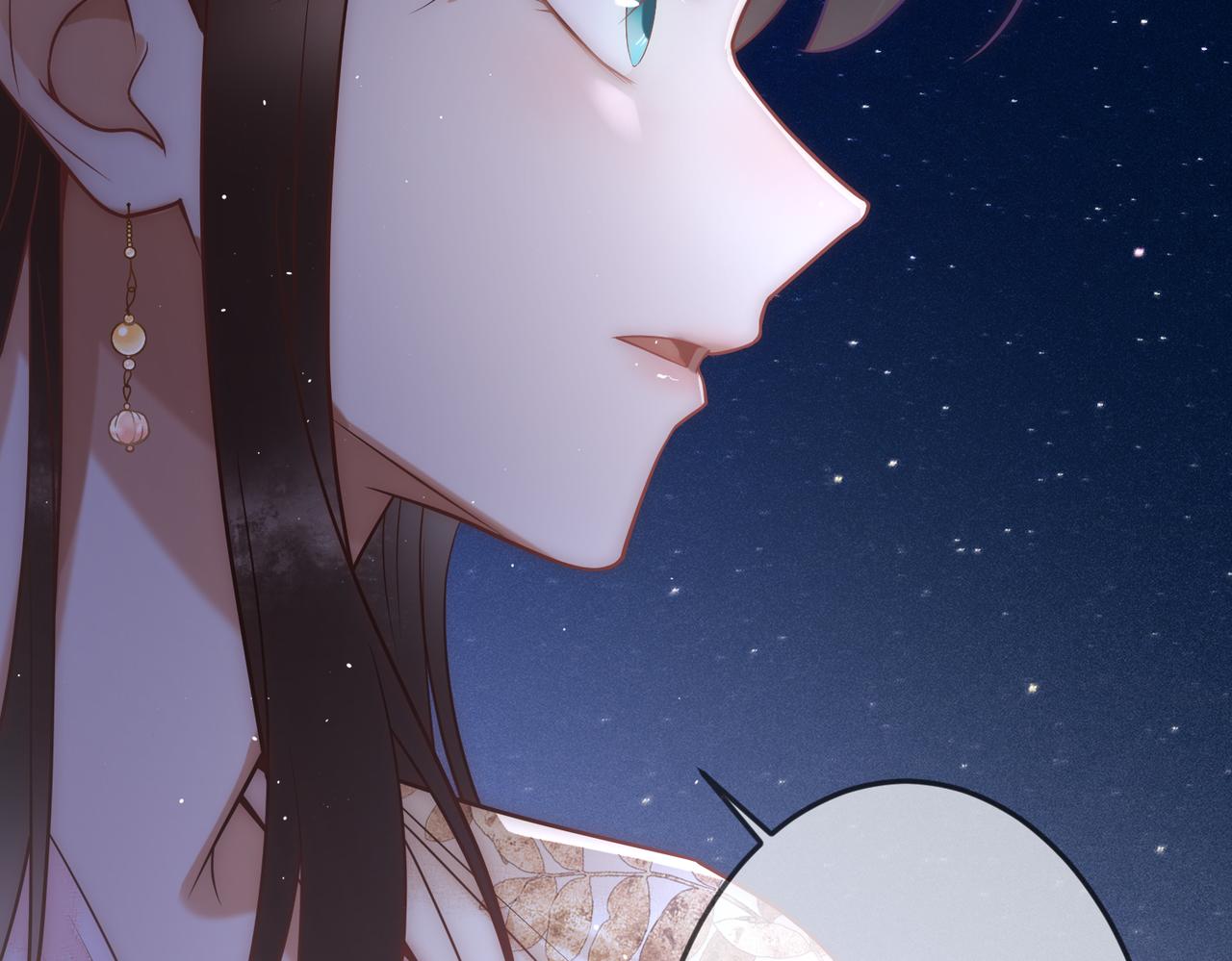 第49话 太子的阴谋59