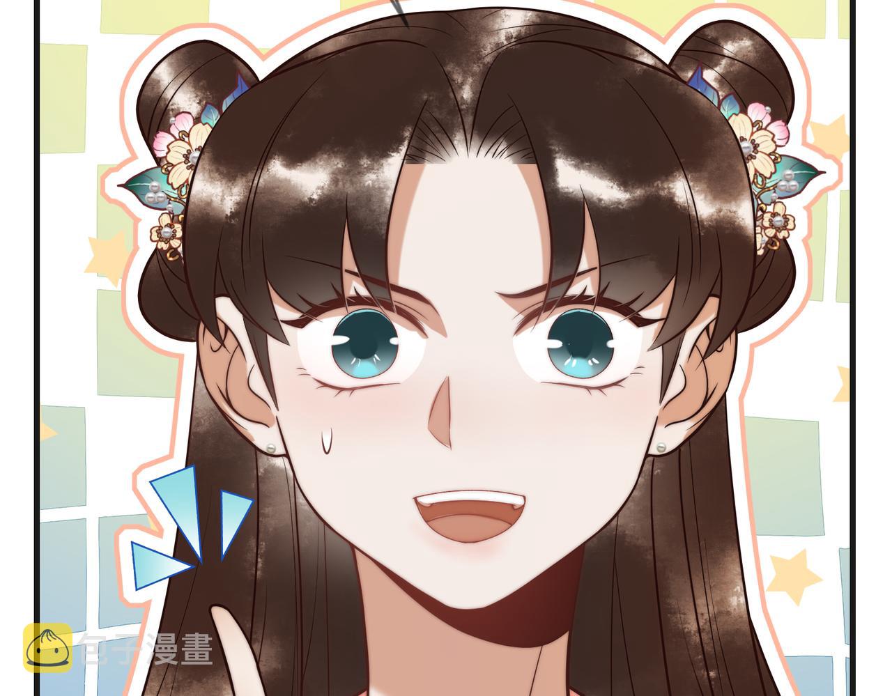 第61话 英雄从天而降18