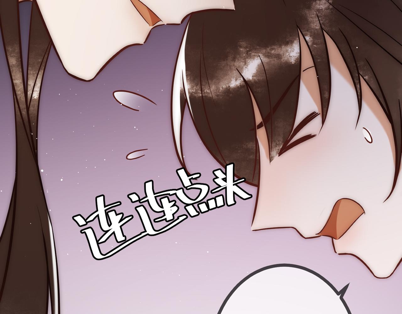 第13话 自作孽不可活108