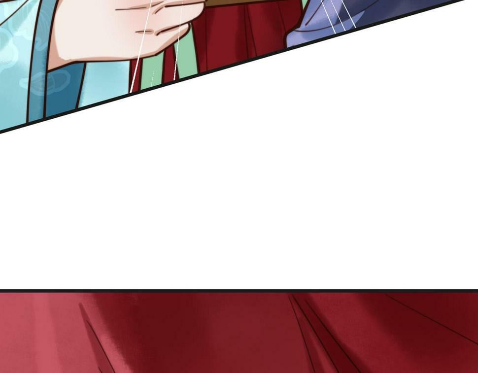 第80话 矛盾触发54