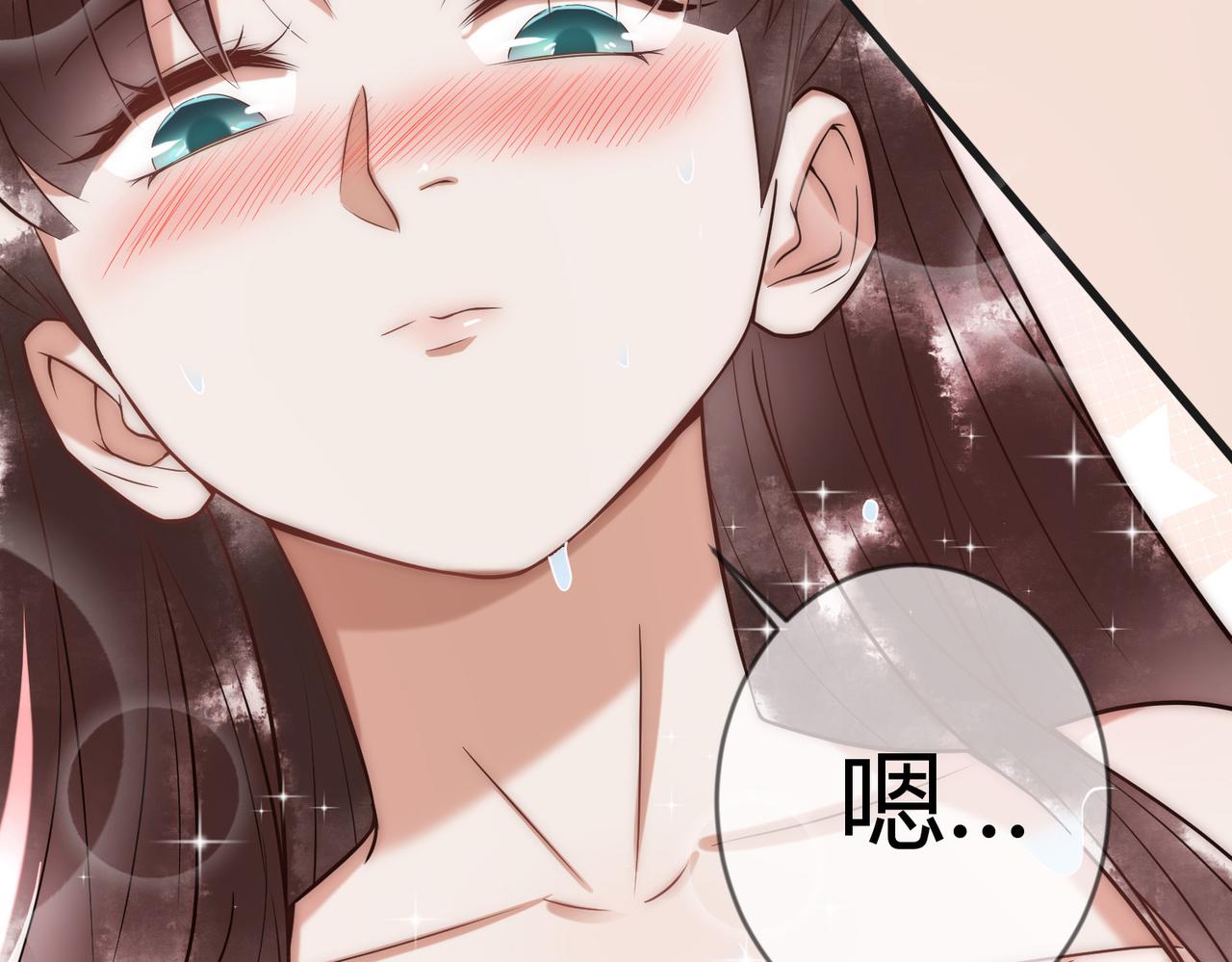 第57话 共浴86