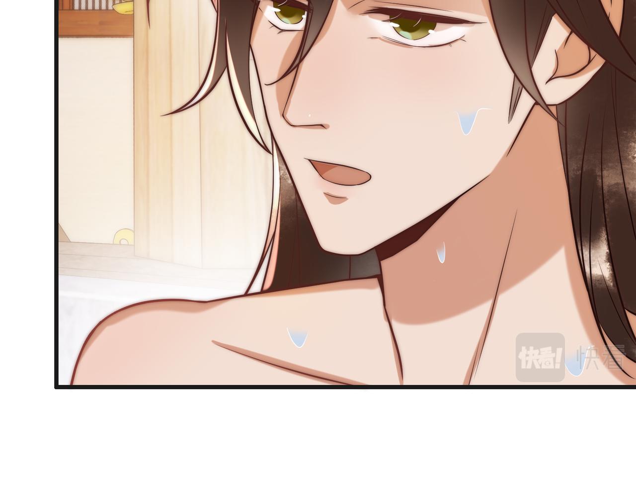 第57话 共浴68