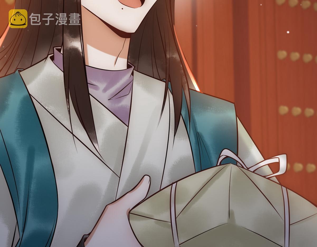 第40话 最爱八卦54