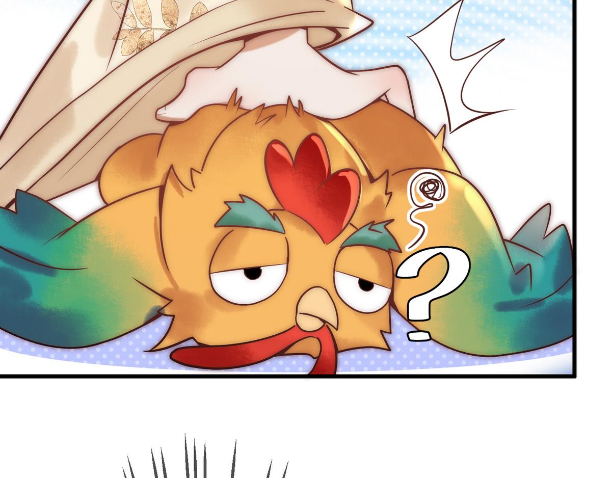 第55话 教训绿茶52