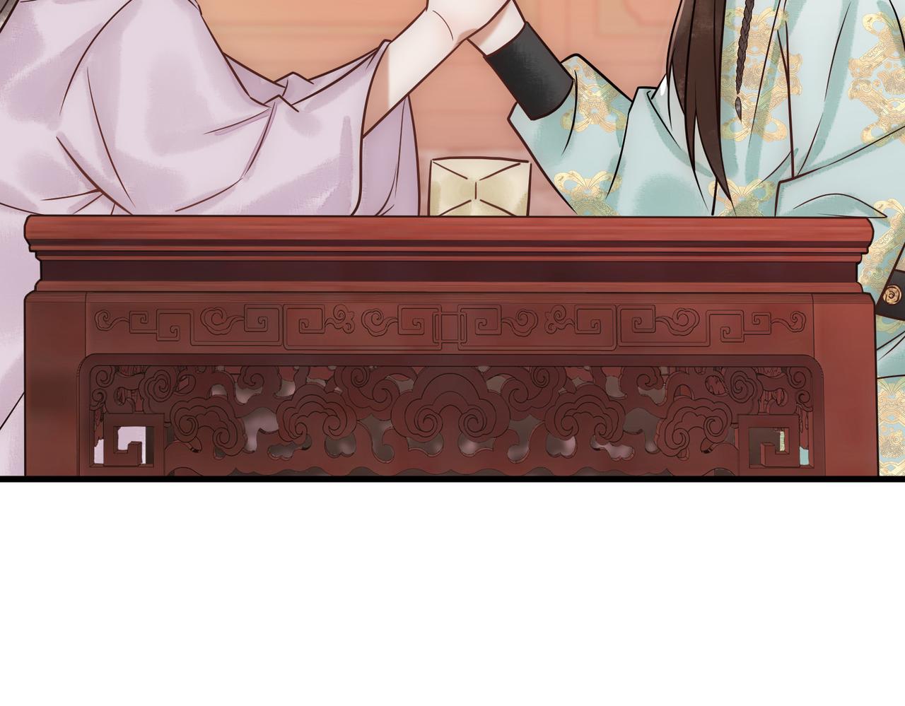 第36话 素暖被调戏84