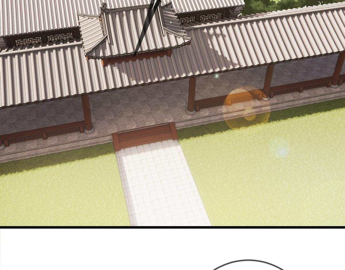 第55话 教训绿茶30