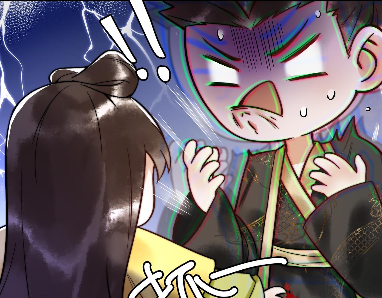 第5话 大难不死40