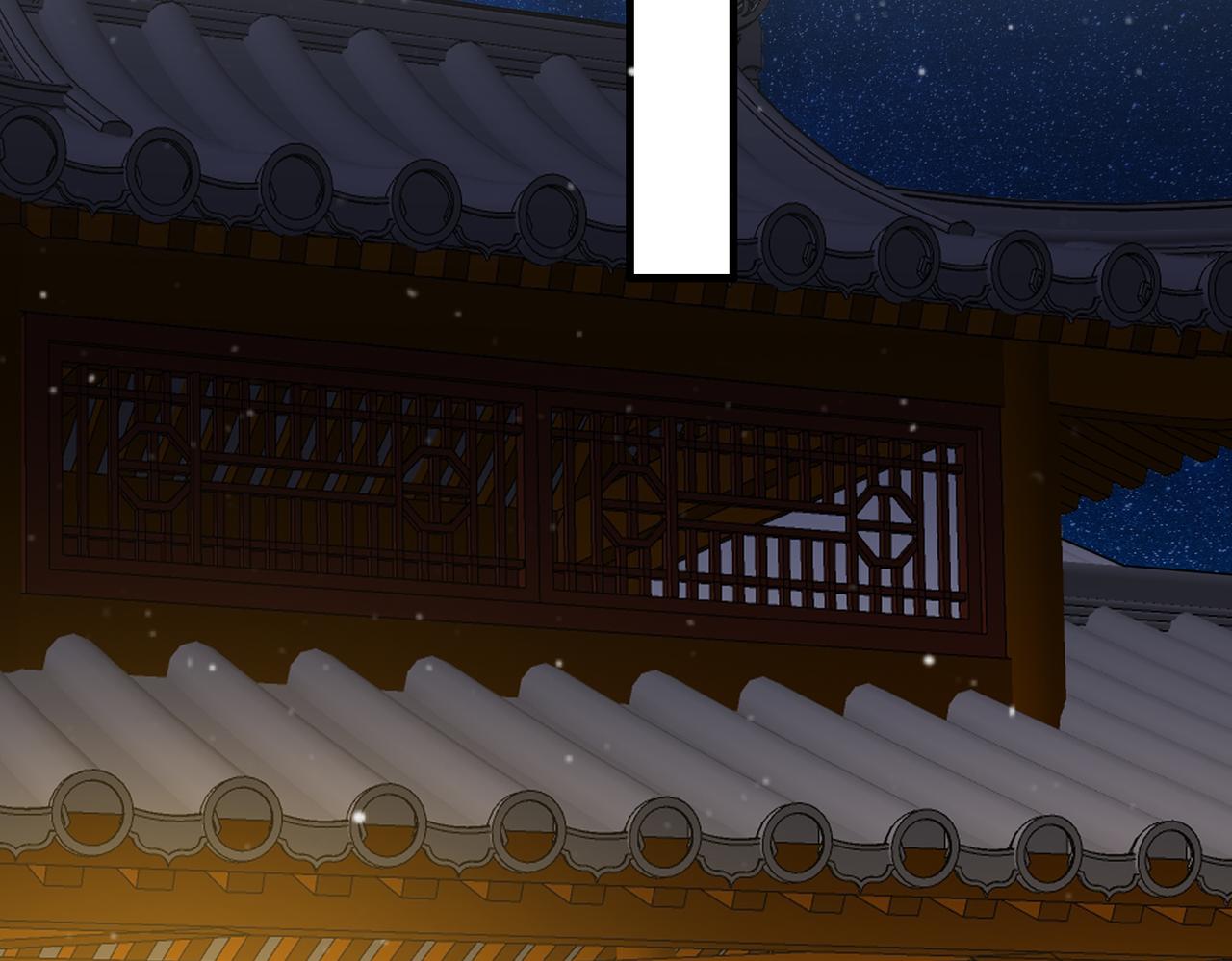 第15话 收买轻舞75