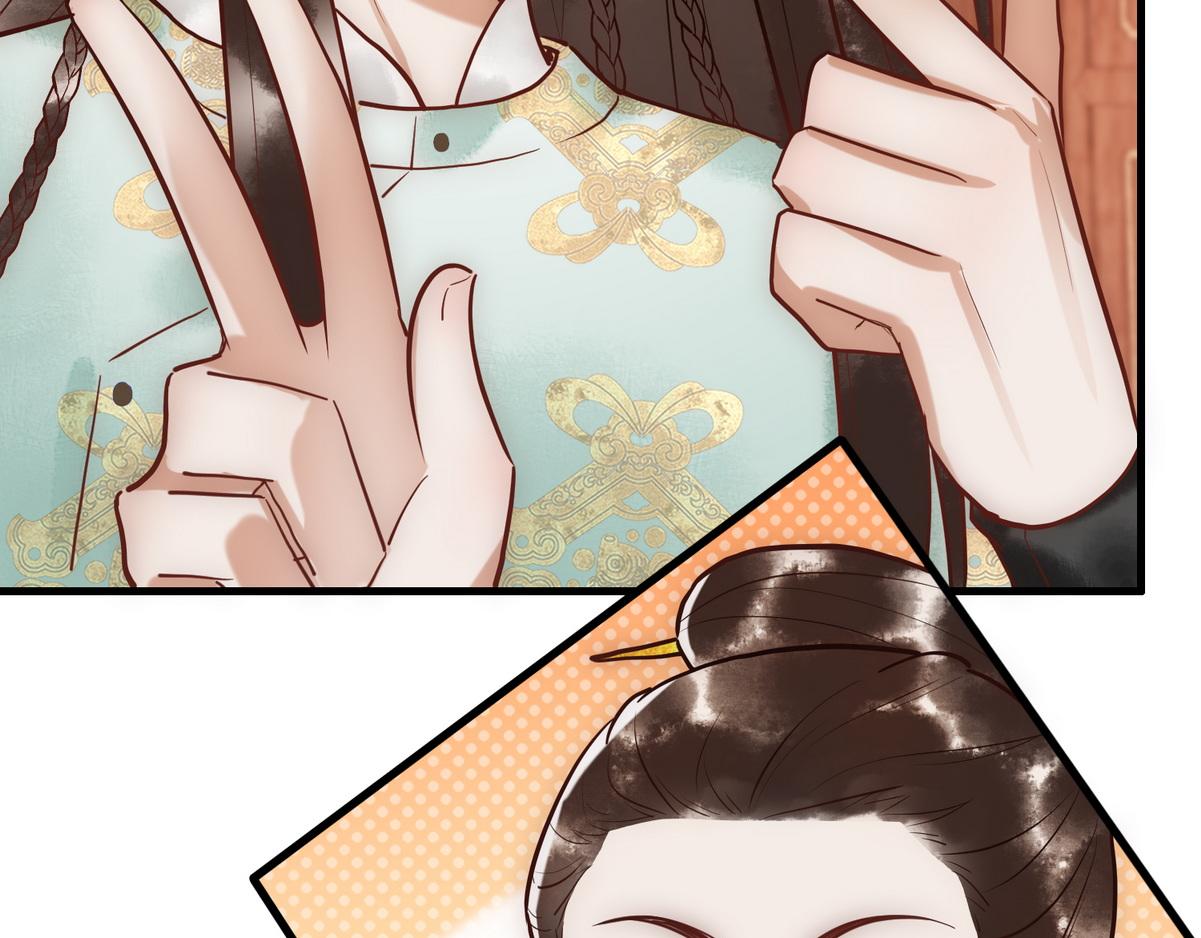 第31话 捉鸡在床41