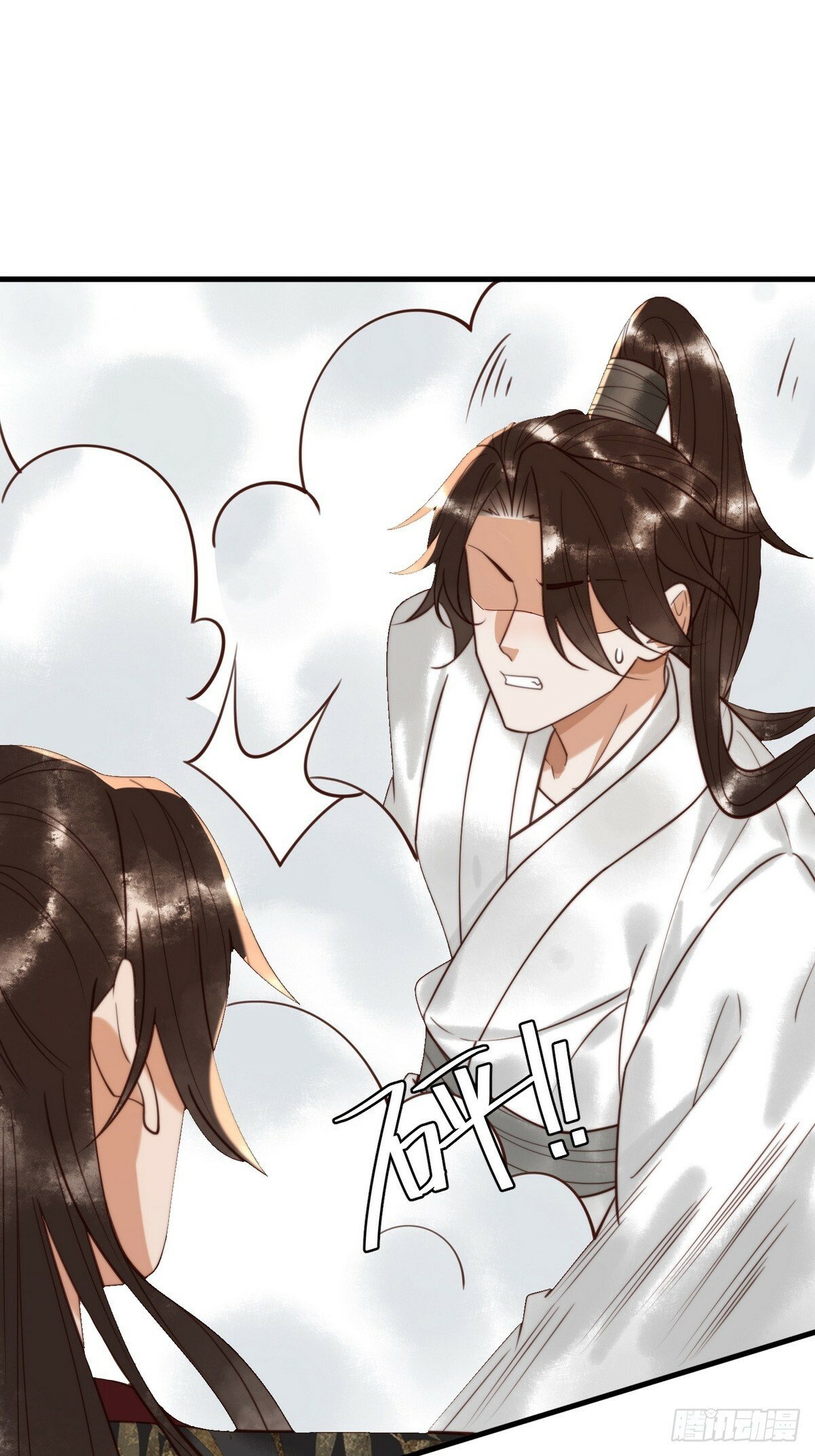 第85话 与素暖相认15