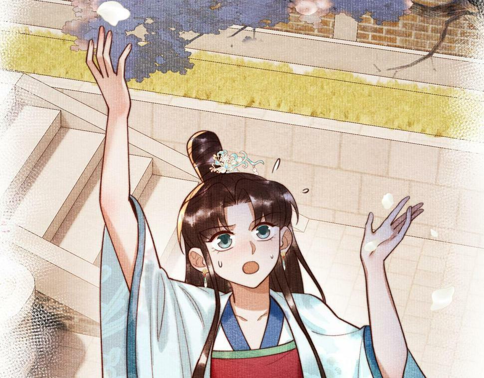 第81话 被抄袭48