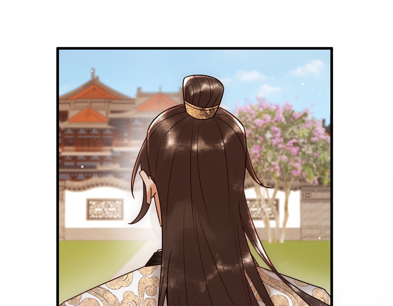 第45话 和亲的公主29