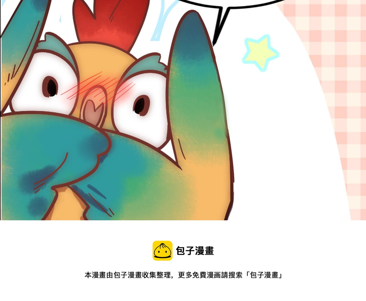 第56话 化解危机102