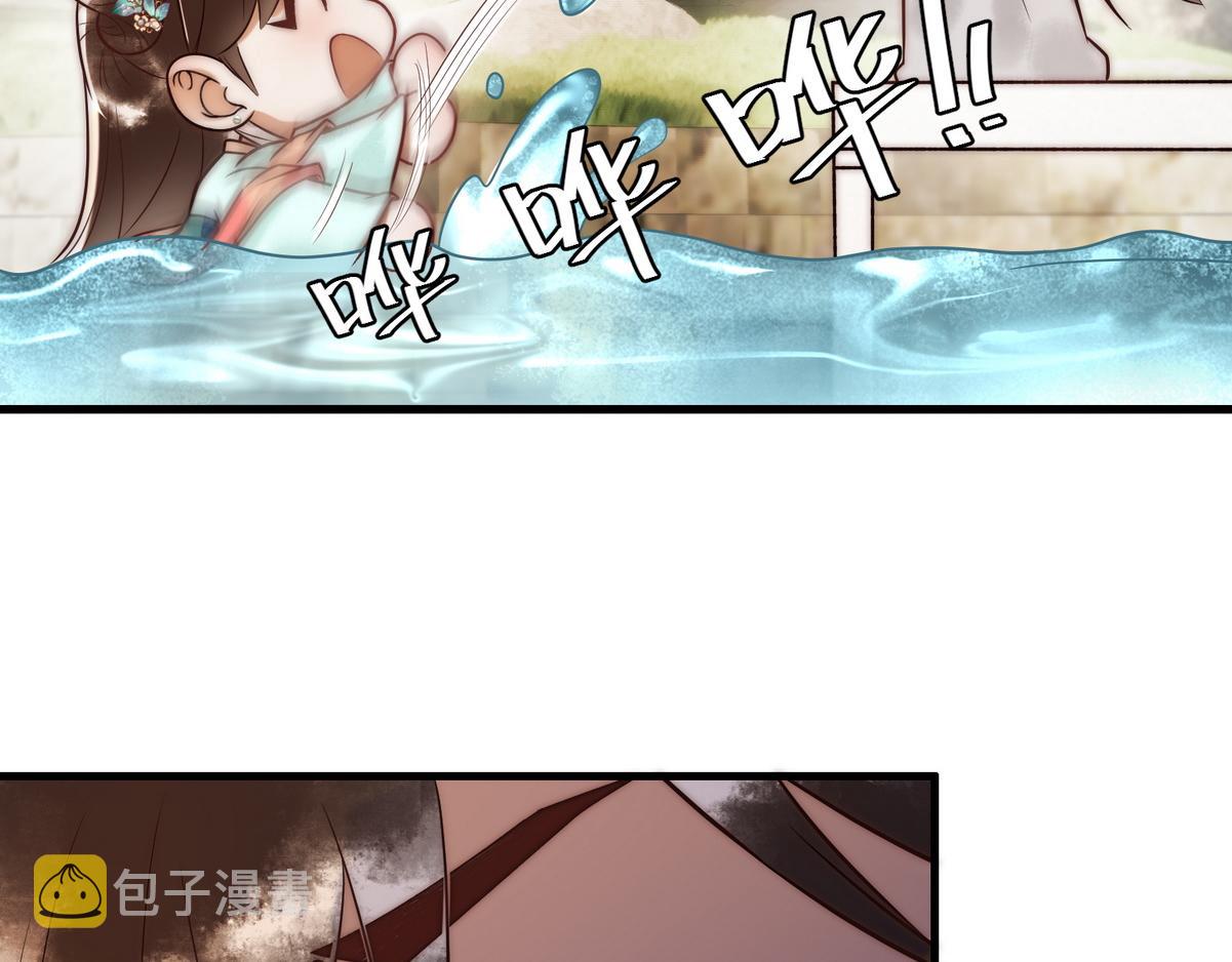 第56话 化解危机77