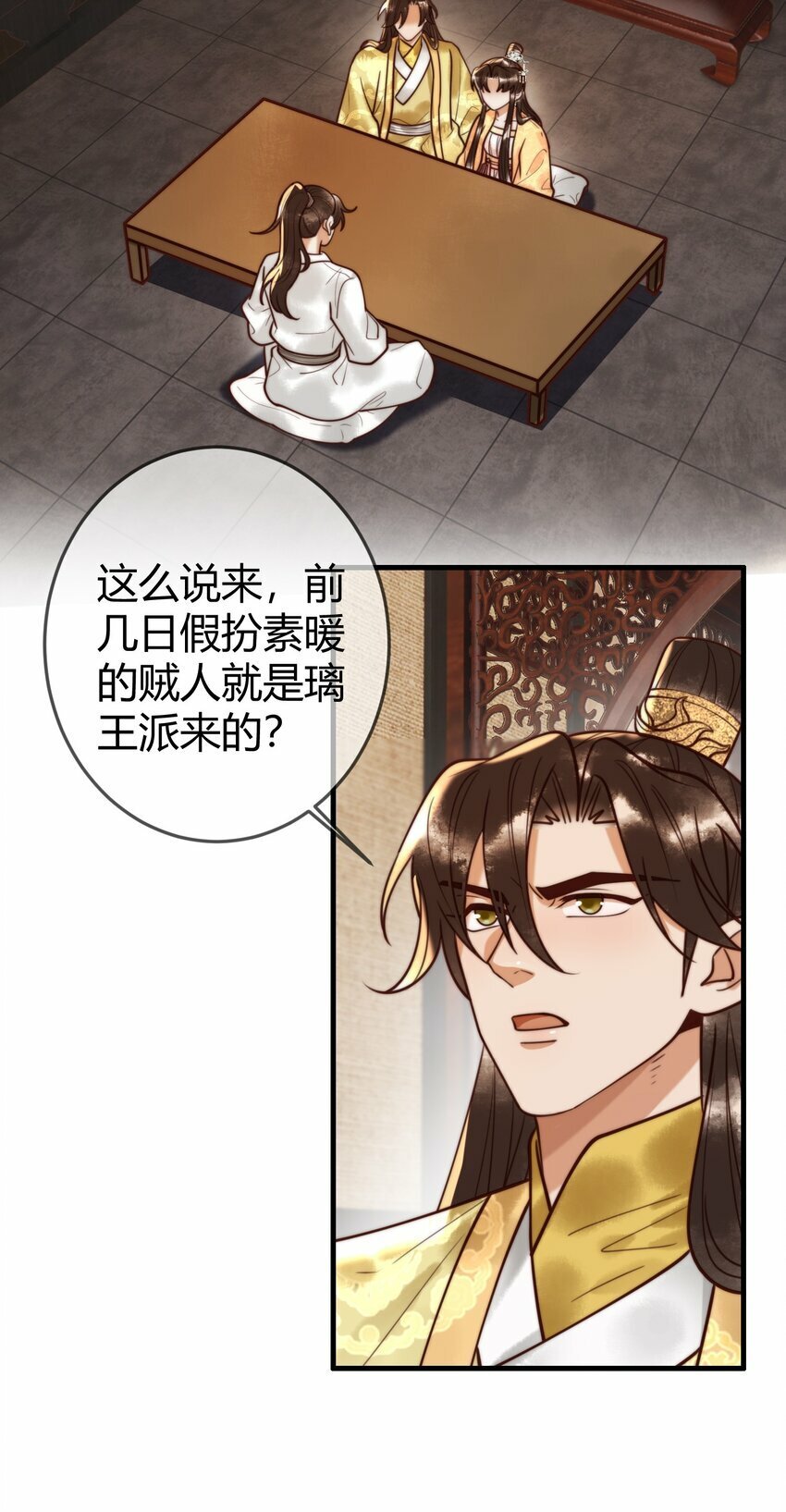 91 宣布主权11
