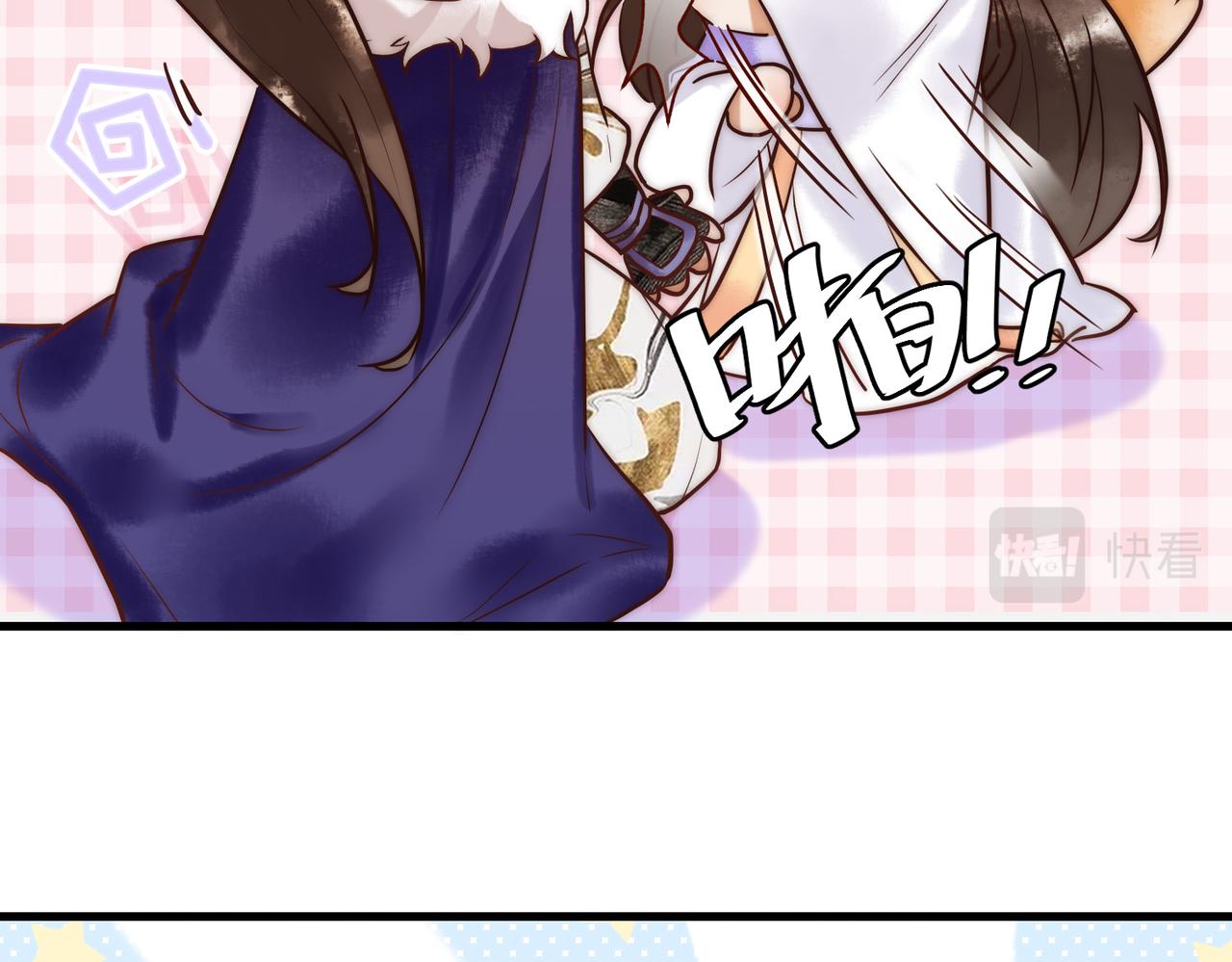 第14话 找到王妃！69