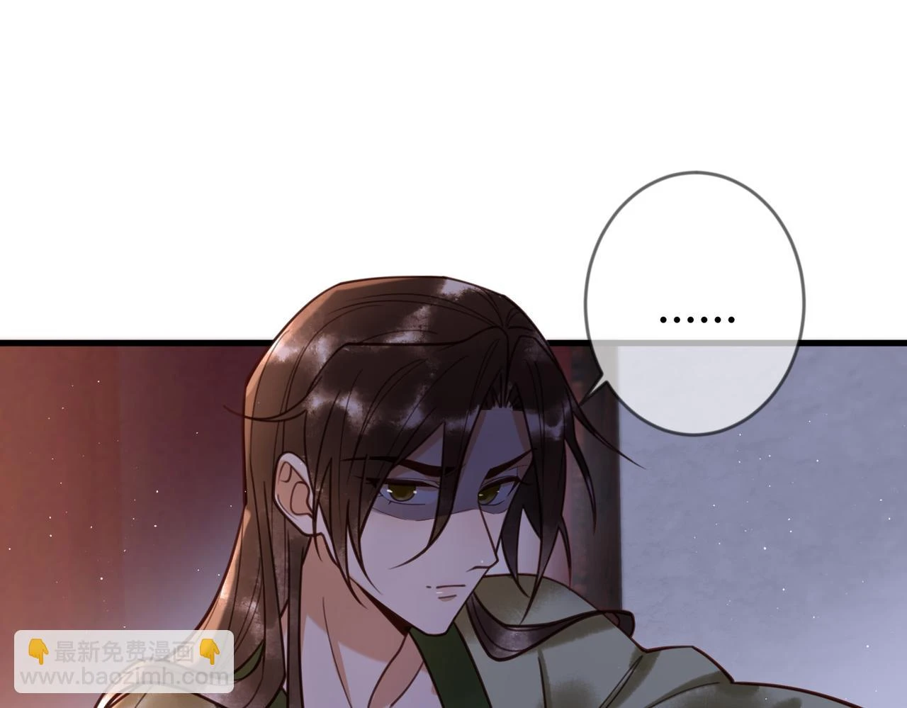 第71话 私会群芳33