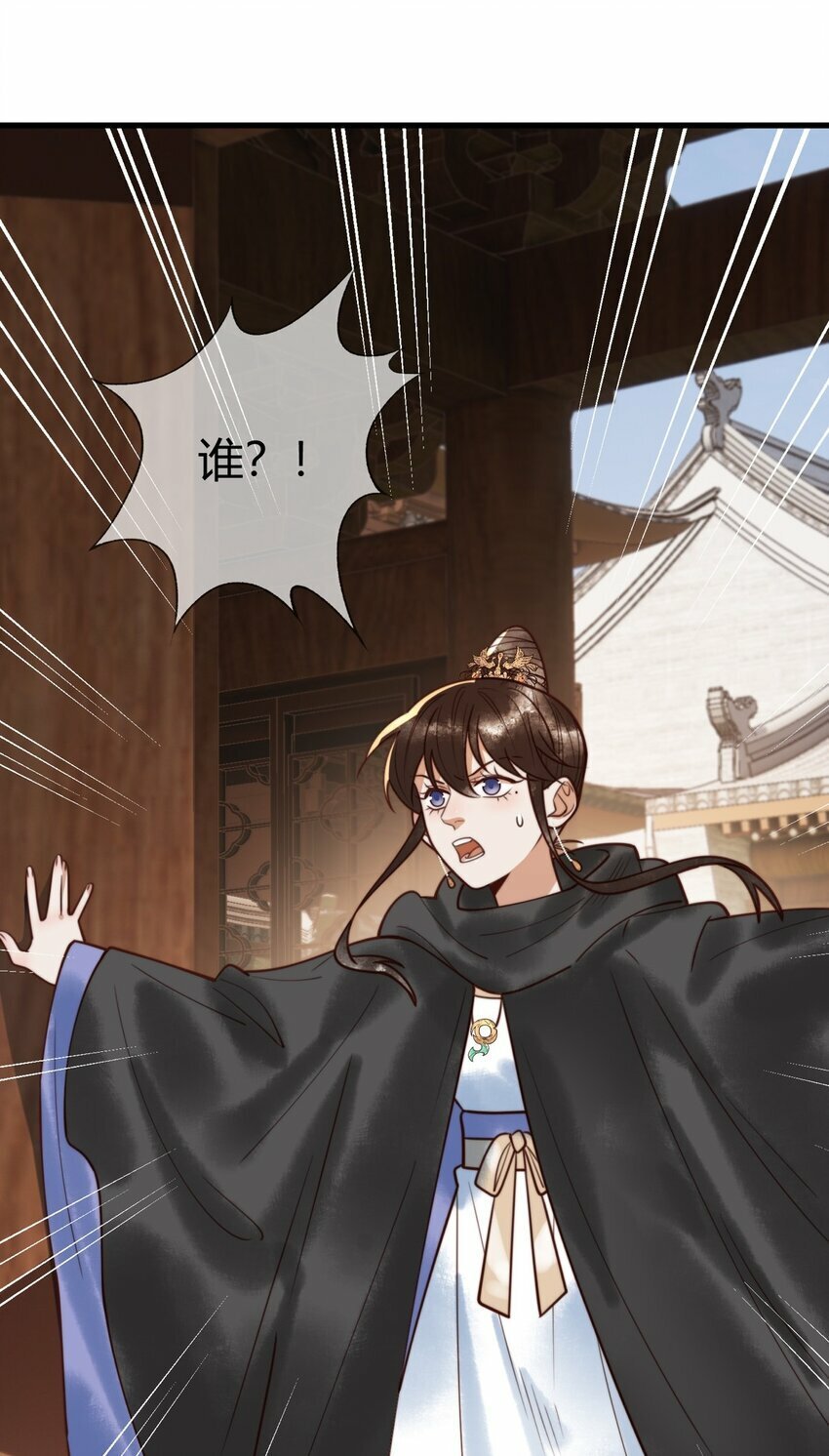 97 救回璃月3