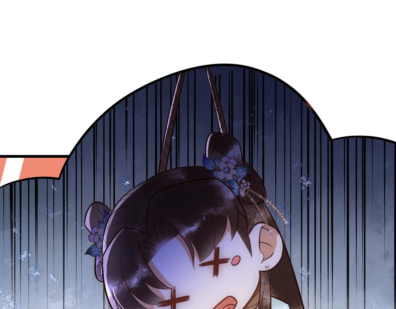 第36话 素暖被调戏51