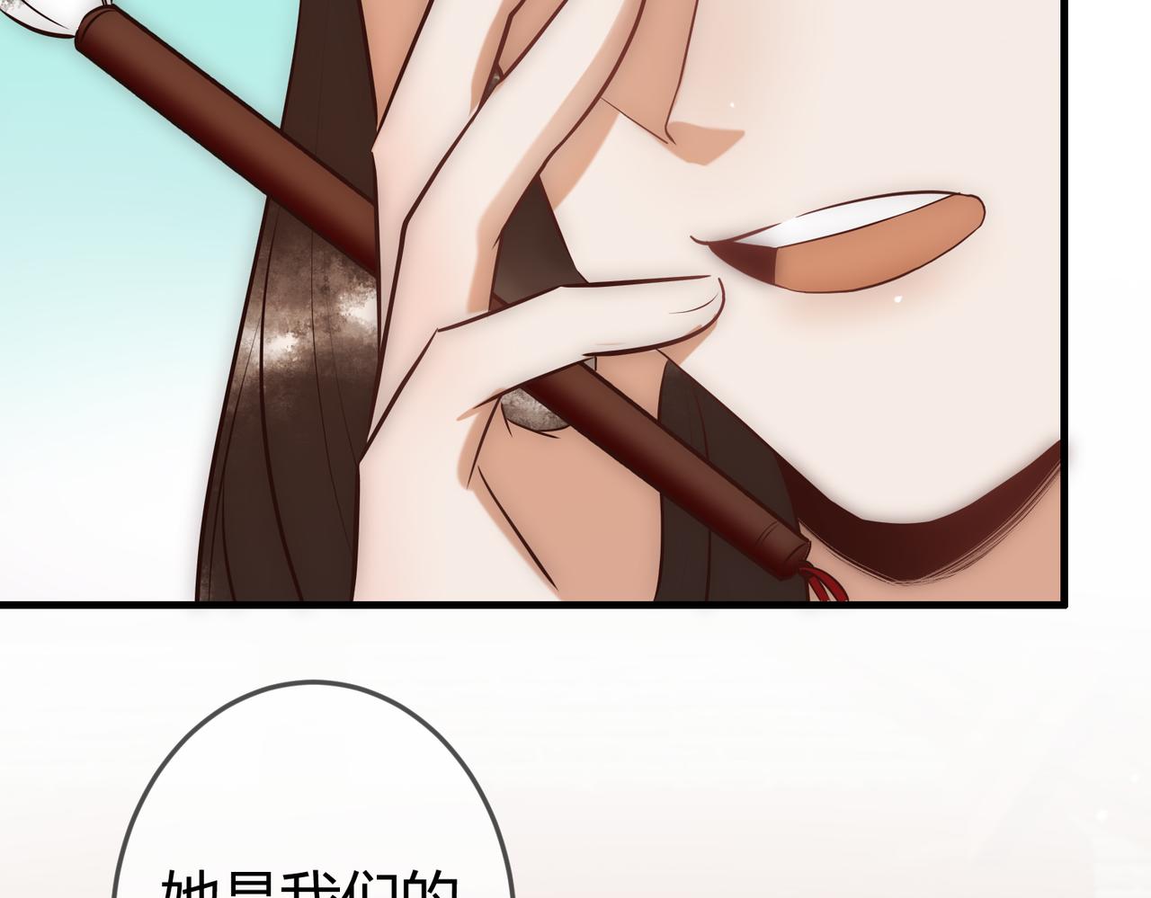 第27话 凶手吓破胆90