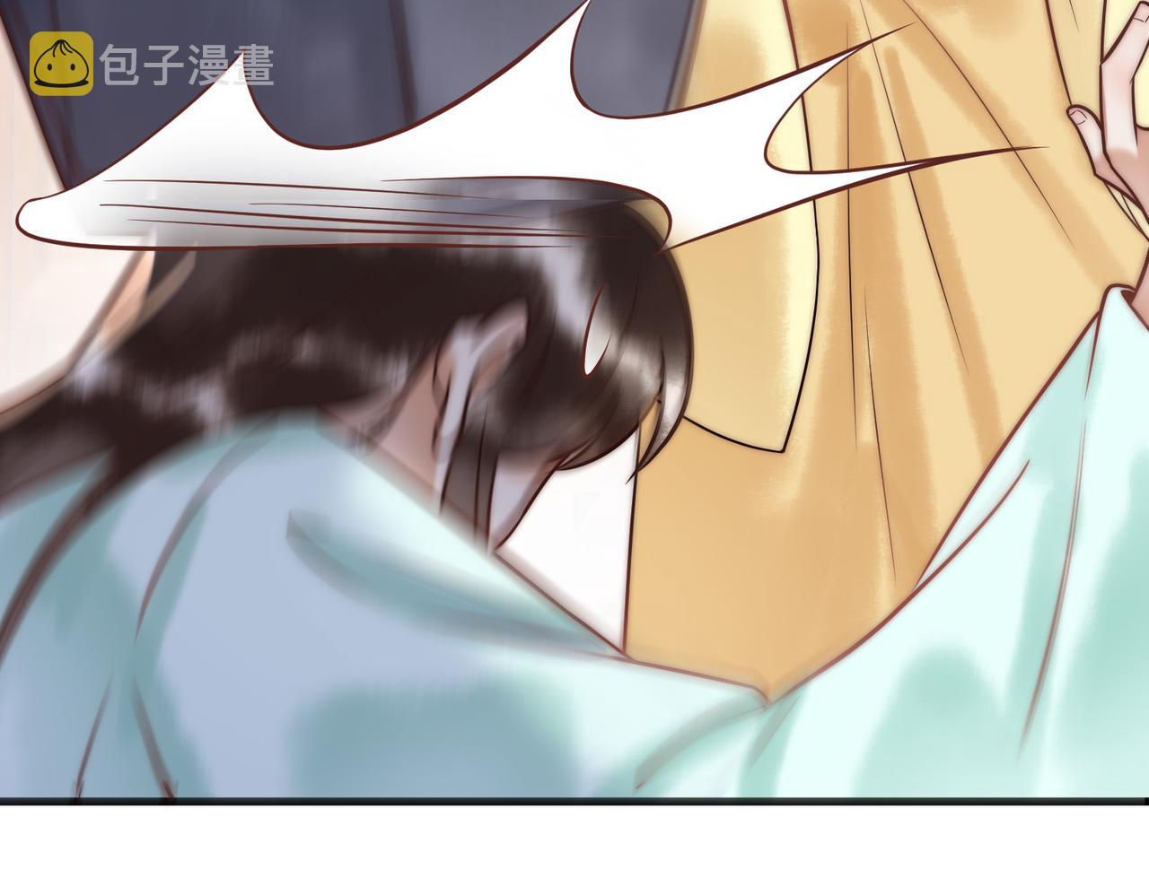 第59话 王妃失踪7