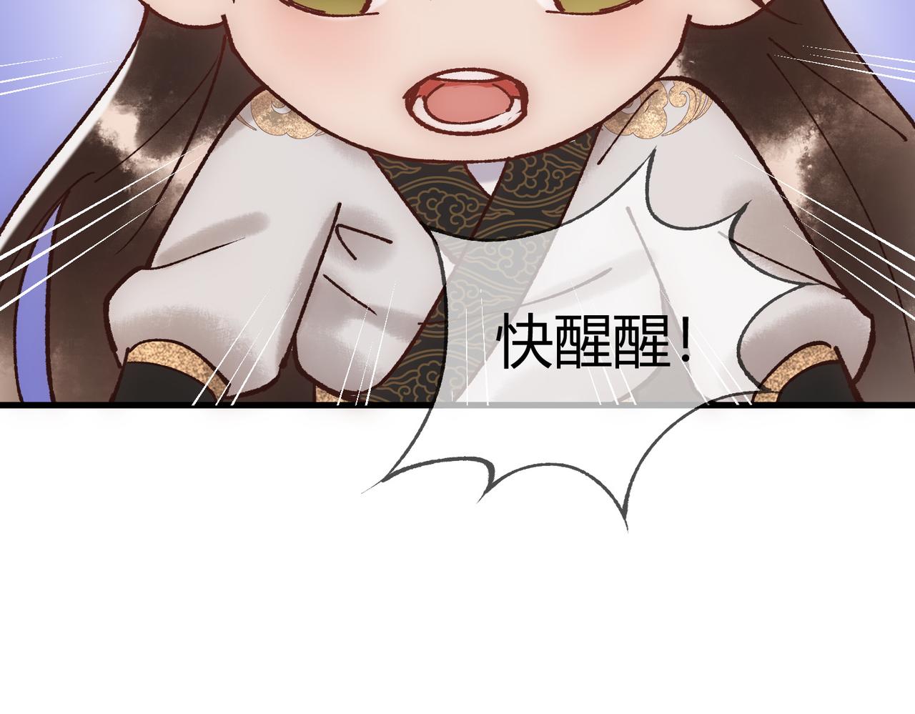 第18话 绯色阁117
