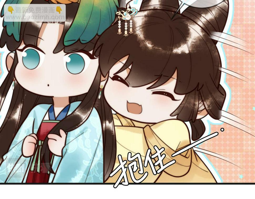 第81话 被抄袭33