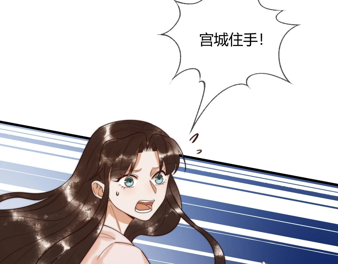 第73话 回到现代56