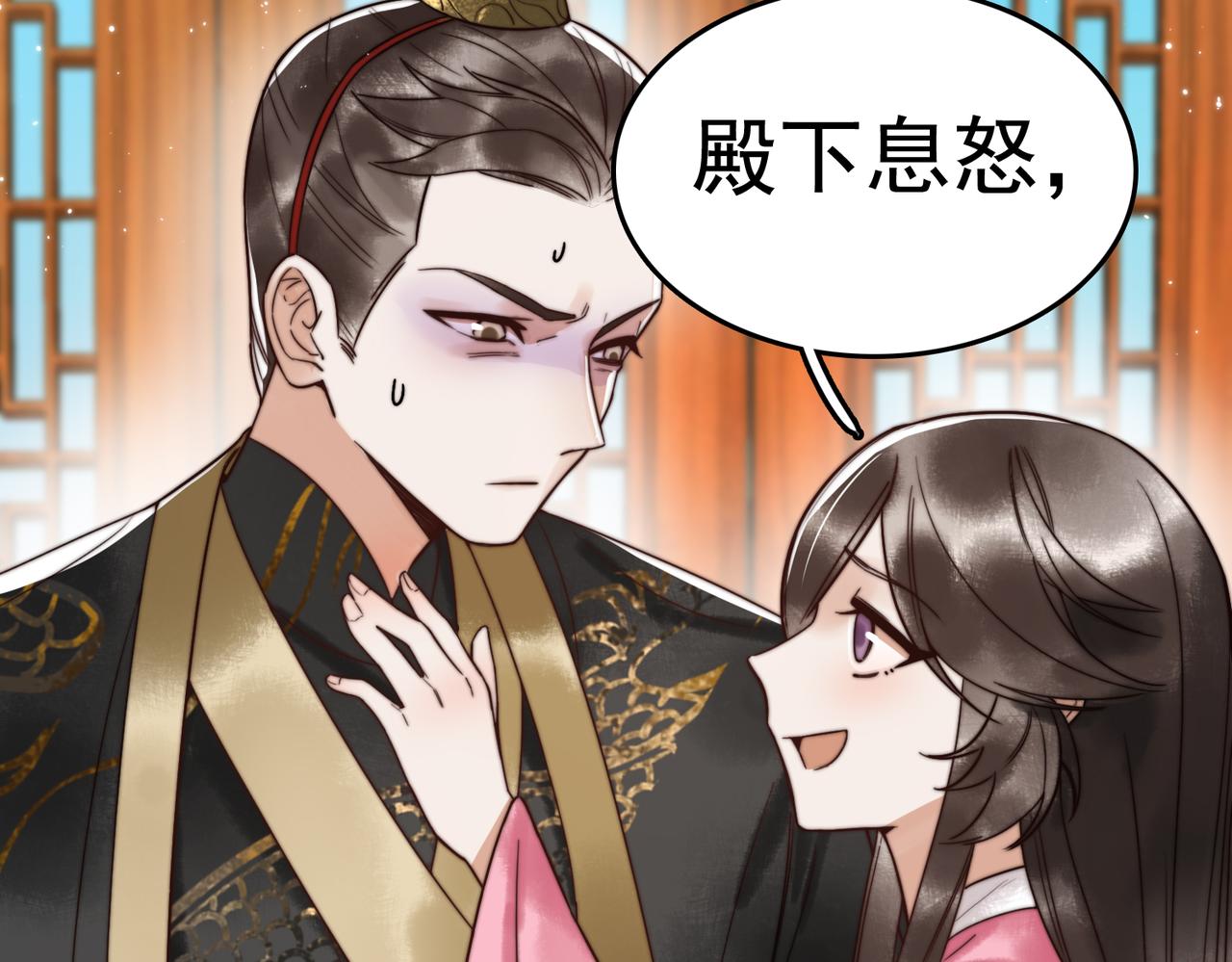 第4话 诈尸还魂71
