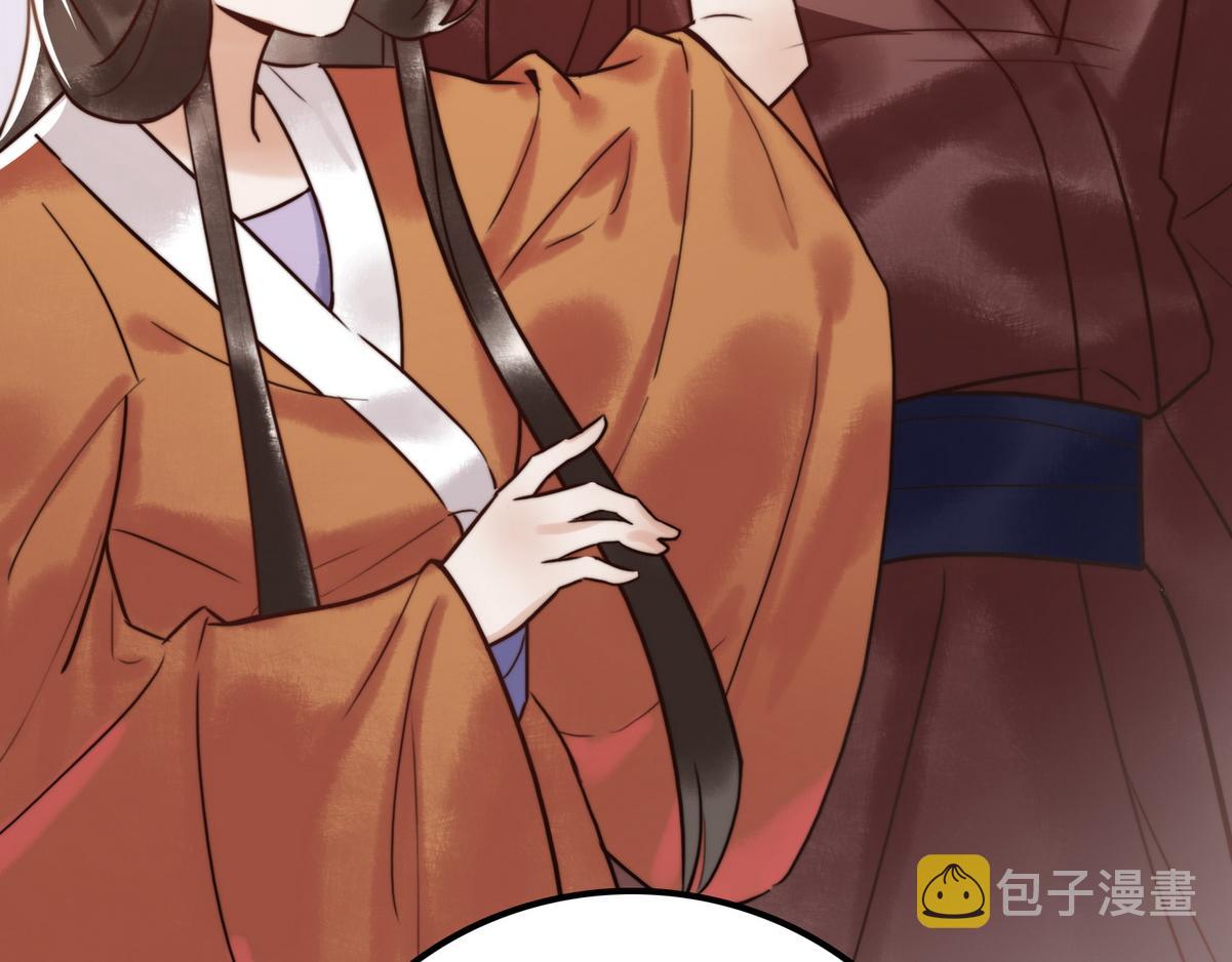 第2话 被退婚的王妃25