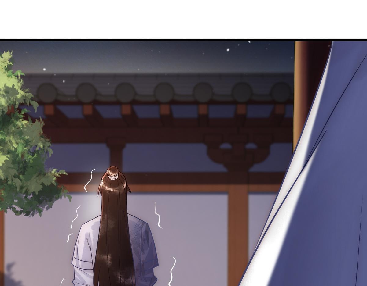 第47话 再次哄骗92