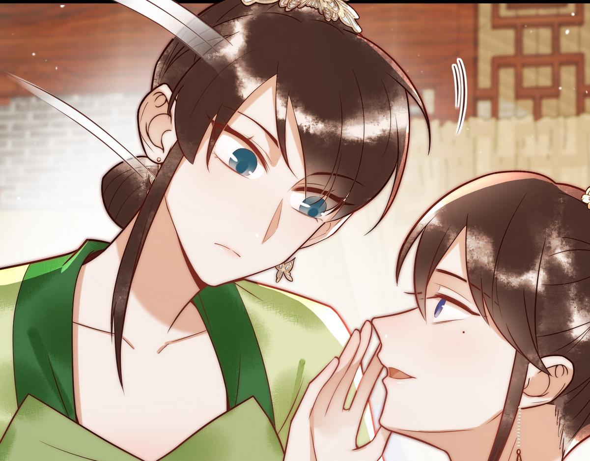 第56话 化解危机17